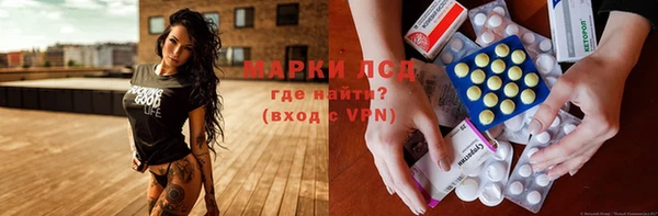 mdpv Вязники