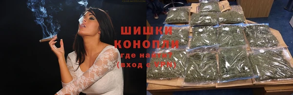 герыч Вязьма