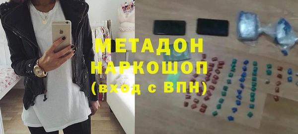 mdpv Вязники