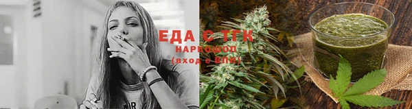 mdpv Вязники