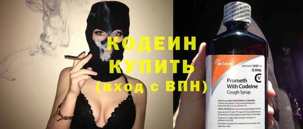 mdpv Вязники