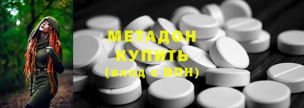 mdpv Вязники