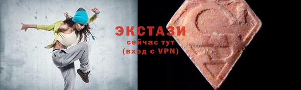 mdpv Вязники