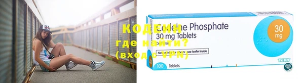 mdpv Вязники