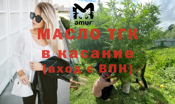 герыч Вязьма