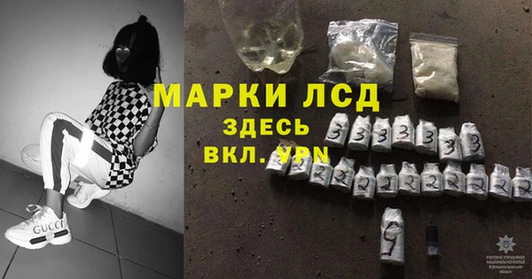 mdpv Вязники
