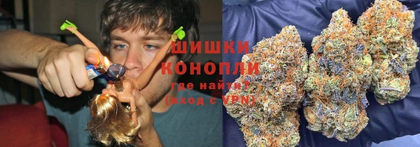 mdpv Вязники