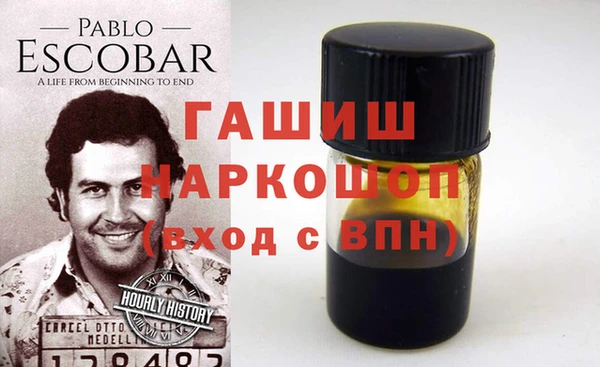 mdpv Вязники