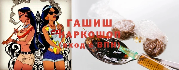 mdpv Вязники