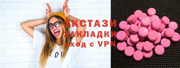 герыч Вязьма