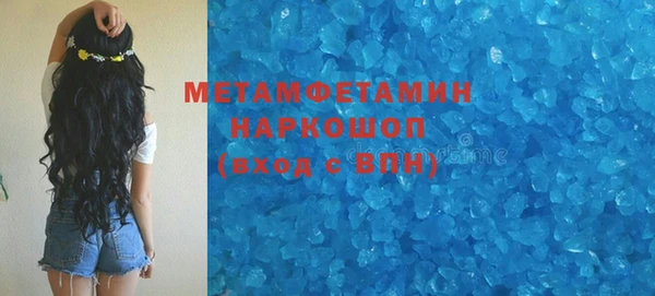 mdpv Вязники