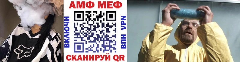 сколько стоит  Ессентукская  Метамфетамин Methamphetamine 