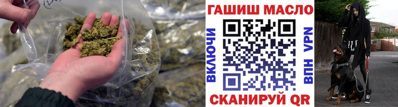 ТГК вейп  Ессентукская 